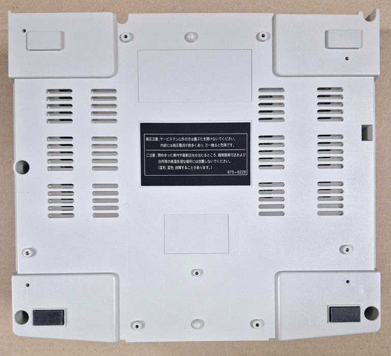 konsola Sega Saturn / HST-0014 [NTSC-J]