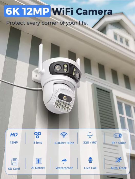 Трилінзова Wi-Fi камера Besder 6K 12MP iCSee Вулична IP WiFi камера ВАЙФАЙ 12MP 6K об'єктиви 3 та 5хZOOM Потужна вулична PTZ камера