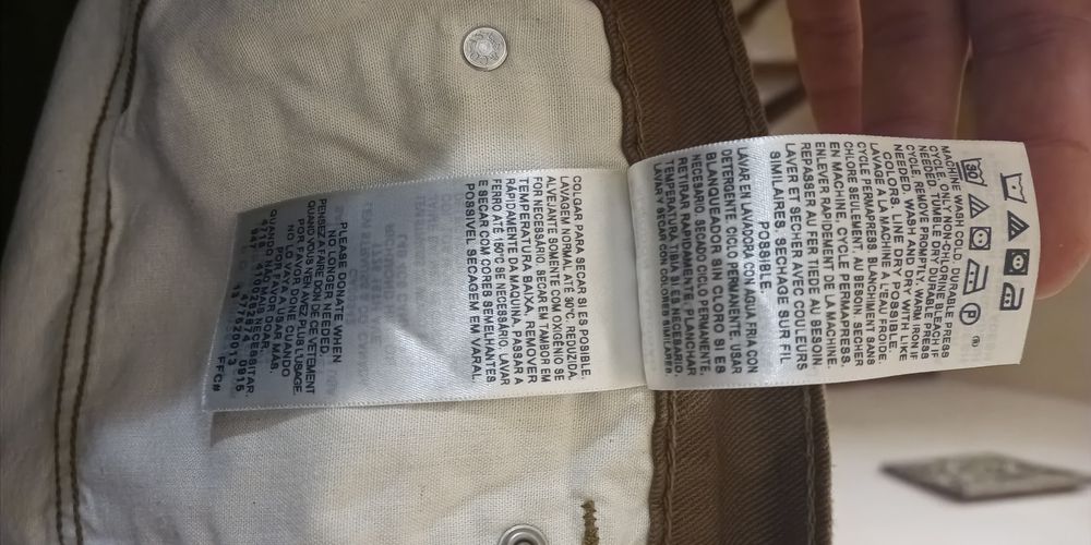 Брюки Levis denizen