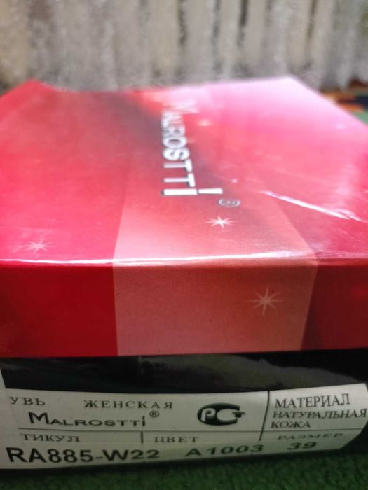 Жіночі чорні демісезонні ботинки, полусапожки