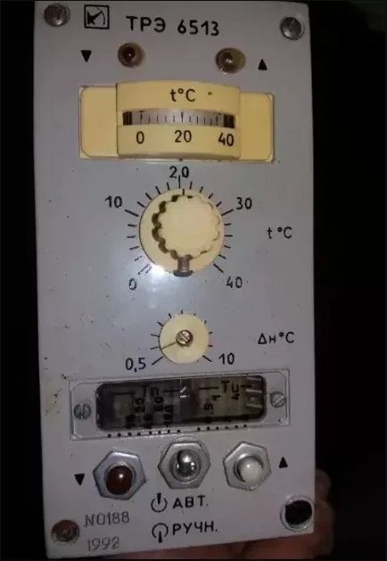 Регулятор температуры СССР электрический ТРЭ-6513