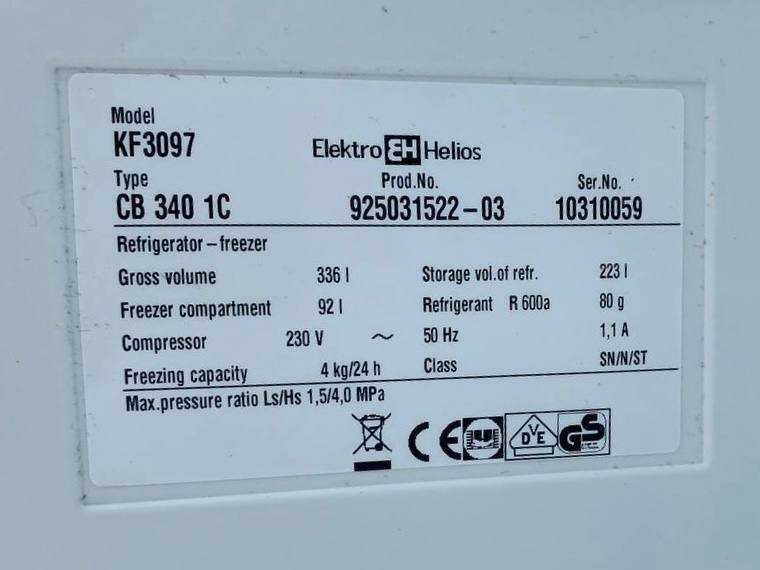 Холодильник б/в Elektro Helios Electrolux 315л з Європи #08254