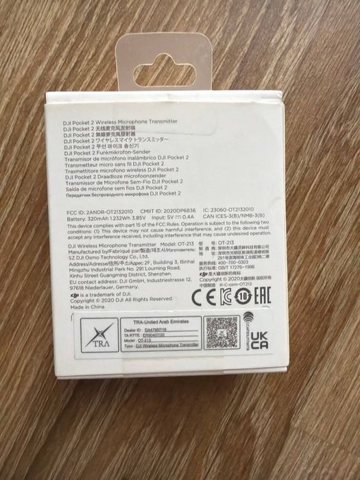Продам мікрофон dji pocket 2