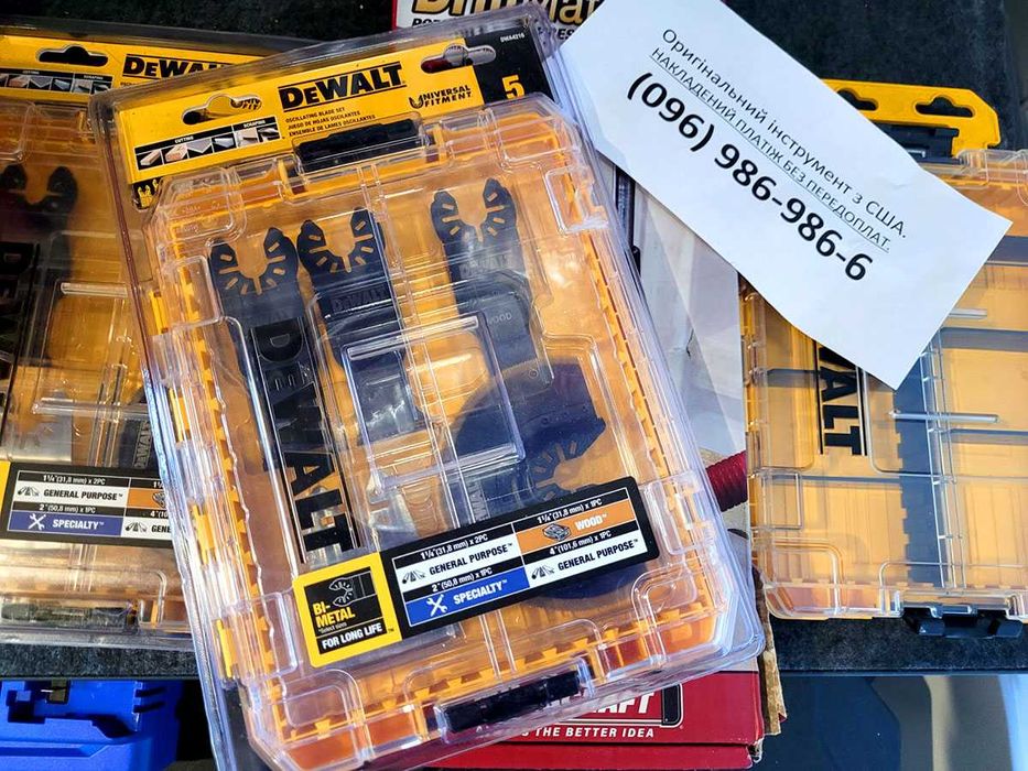 Набір 5 полотен для мультирізака в ToughCase DeWALT DWA4216