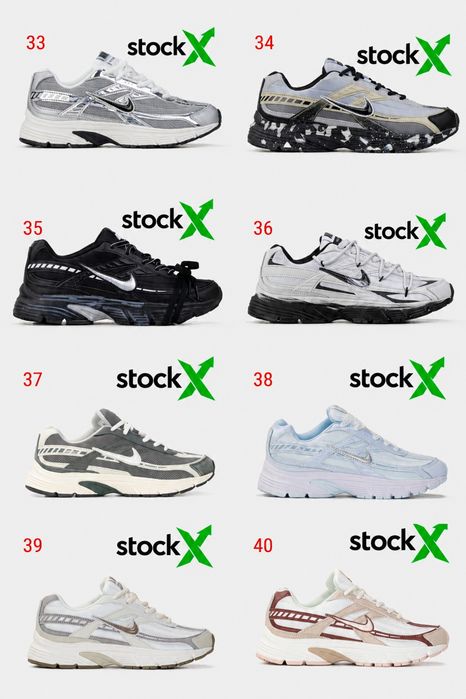 ВСЯ КОЛЕКЦІЯ‼️Кросівки Nike Initiator Custom Унісекс, 36-45 Premium