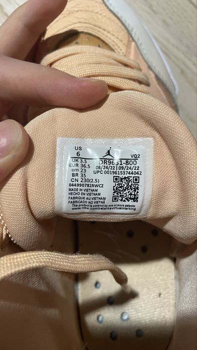 Buty Jordan XIV rozmiar 36.5