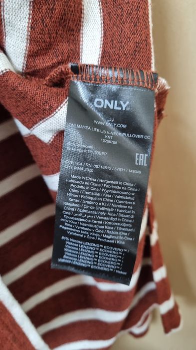 Brązowo biały sweter w paski Only M z wiskozą