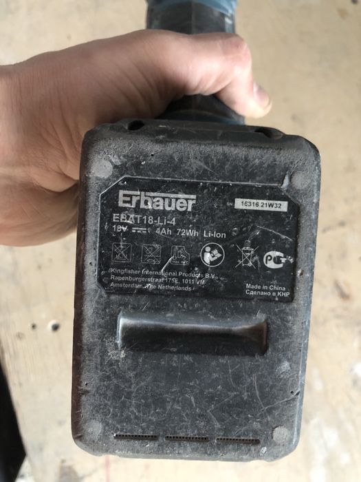 Реноватор Erbauer