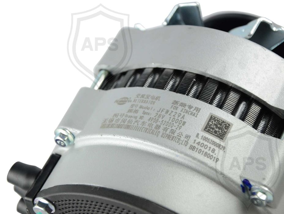 Alternator JFWZ29A everun lovol kmm kingway wolf schmidt