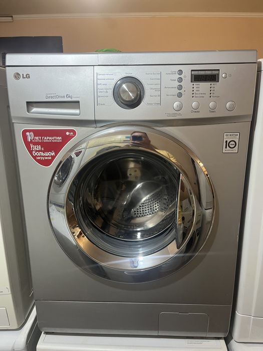 Пральна/Стиральная машина бу  Lg с гарантией