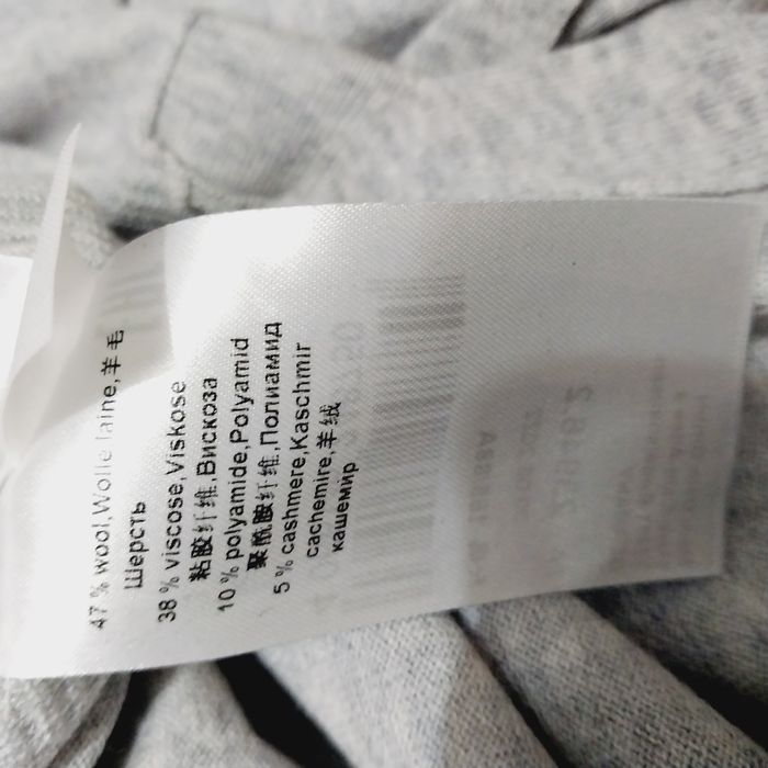 Кардіган преміум бренду  MARC CAIN