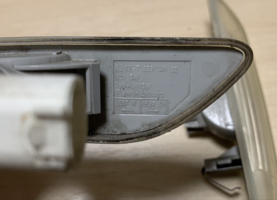 Повородники BMW e81 e82 e87 e90 e91