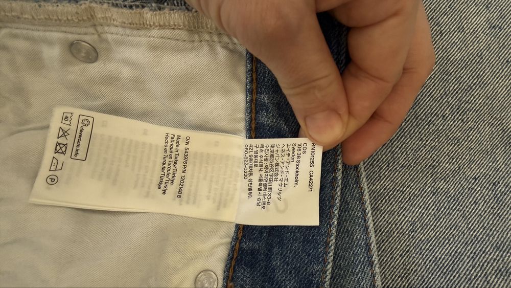 Cos bootcut jeans 25 р