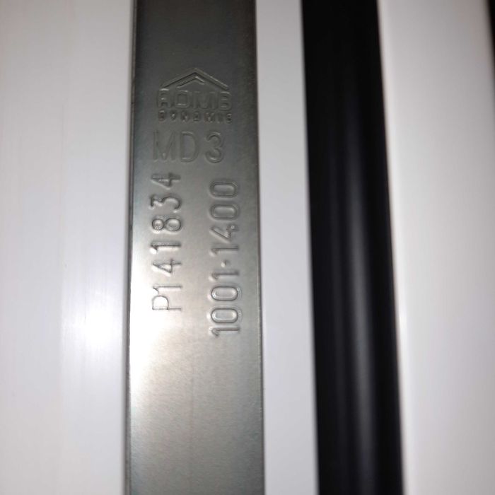 Naprawa zamków drzwiowych ,wkładek .Naprawa drzwi ,okien - SOLIDNIE