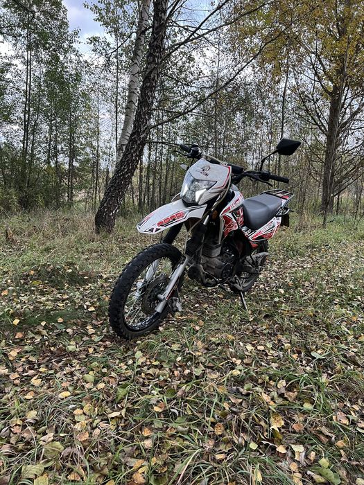 geon x-road 250 light