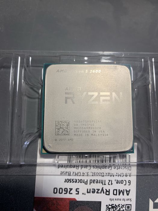 Процесор Ryzen 5 2600