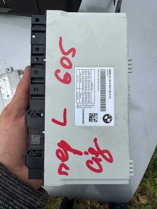 Блок сидінь до BMW G05, G01, G02, G29 і т.д. (9824564)