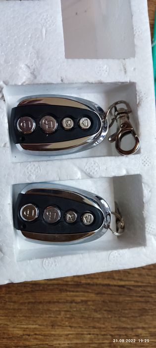 Автоаларм - prestige