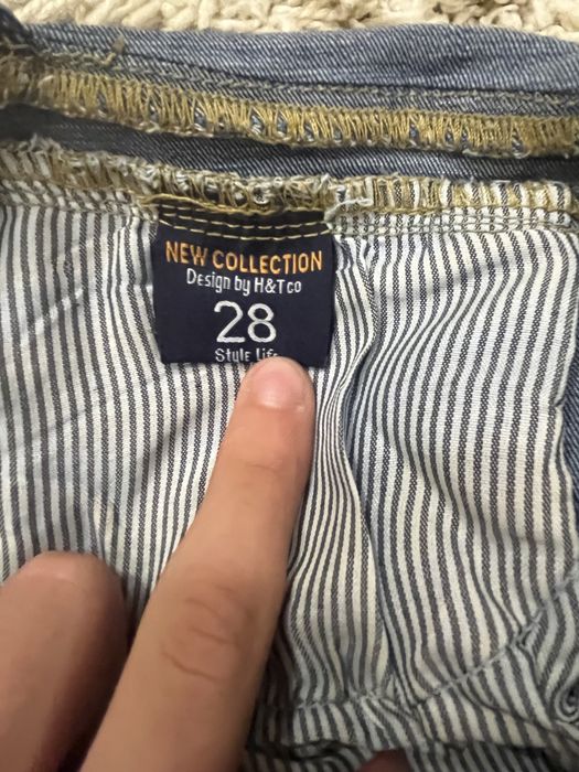 Джинси для вагітних