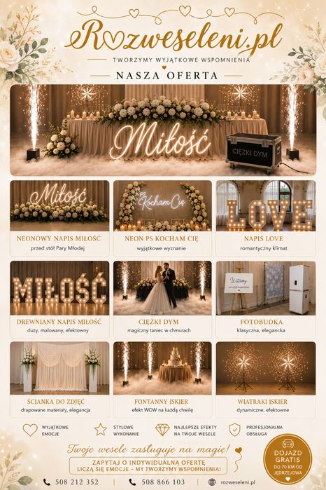 Atrakcje weselne | Fotobudka | LOVE | MIŁOŚĆ | Ciężki dym