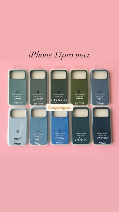 Apple capas silicone 17/air/17pro/17pro max