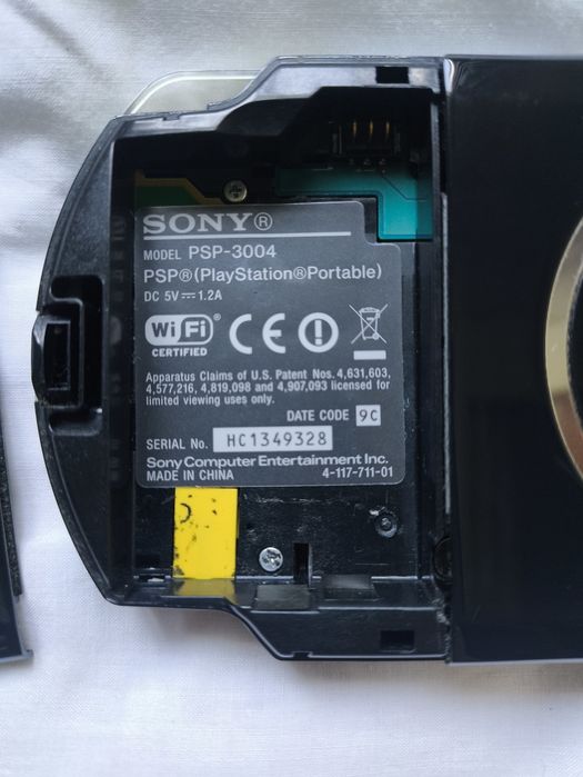 PlayStation Portable 3000 (PSP)