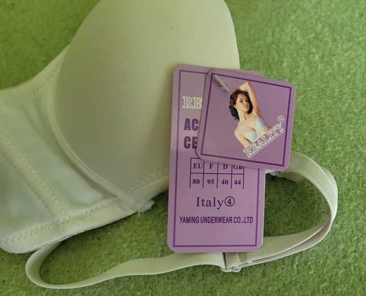 Бюстгальтер  Reality  білий  новий