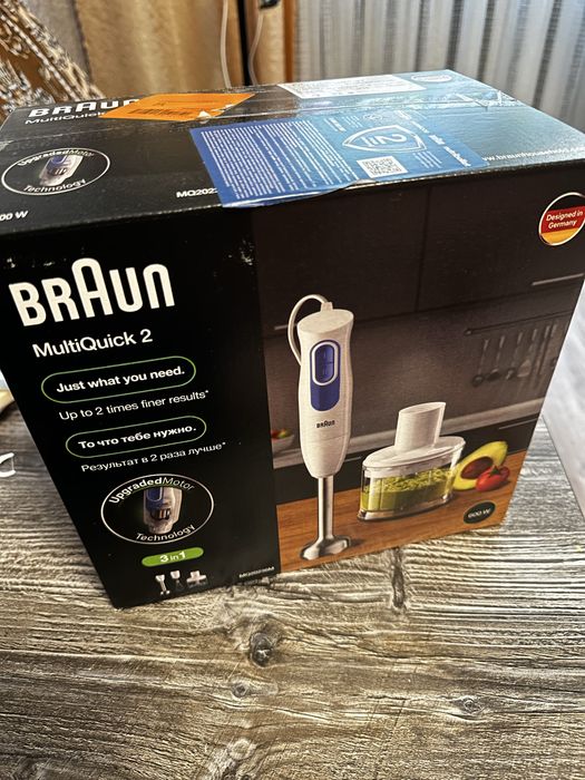 Блендер BRAUN MultiQuick 2 MQ 20236 M WH