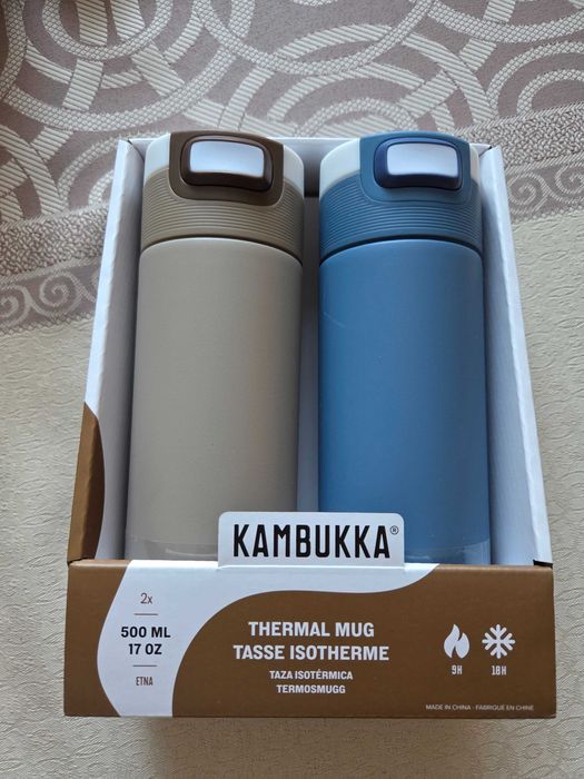 Kubki kambukka 2 x 500ml