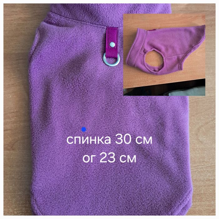 Одежда для собак разных размеров