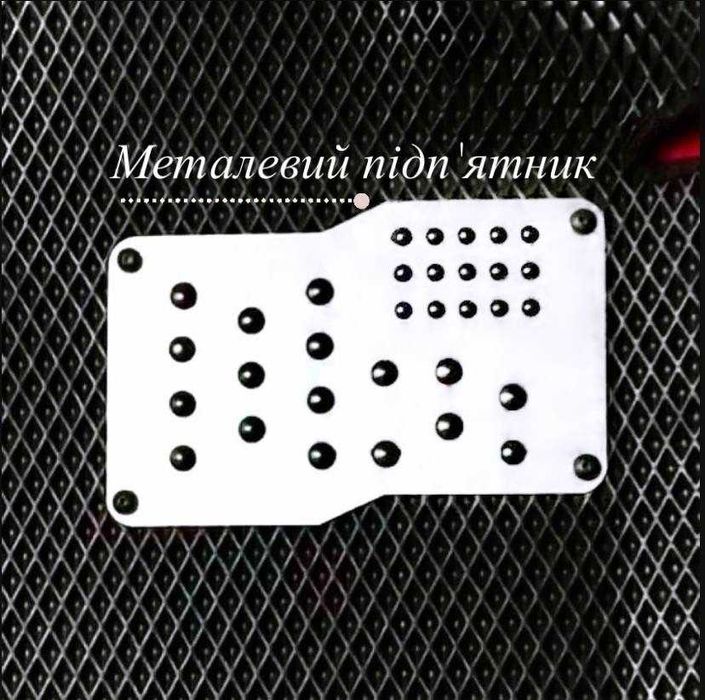 Килимки 3DEVA точно в розмір! Борти, суцільна лапа Преміум Наложка ева