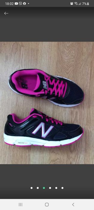 Кросівки New Balance