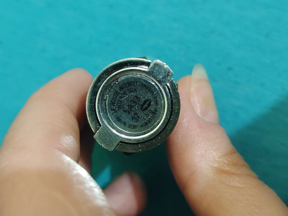 Givenchy 1,5g pomadka