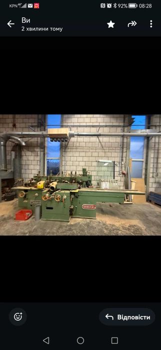Продається деревообробний станок чотирьохсторонній