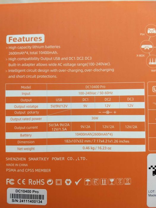ДБЖ SKE Mini UPS 10400 новий для роутера