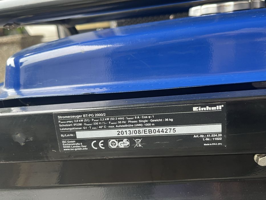 Генератор Einhell Германия | 2,2 кВт 220В бензин