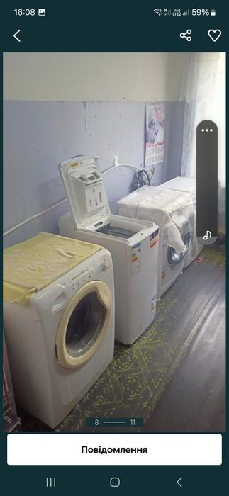 Кімната в гуртожитку