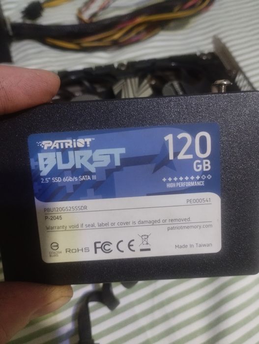 Комплект після абгрейду