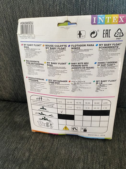 Boia bebe my baby float