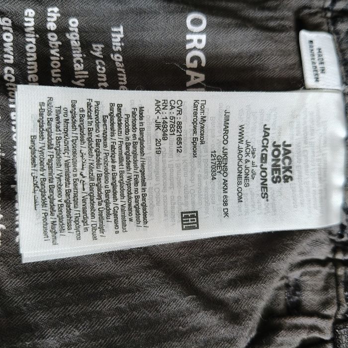 Spodnie męskie Jack&Jones