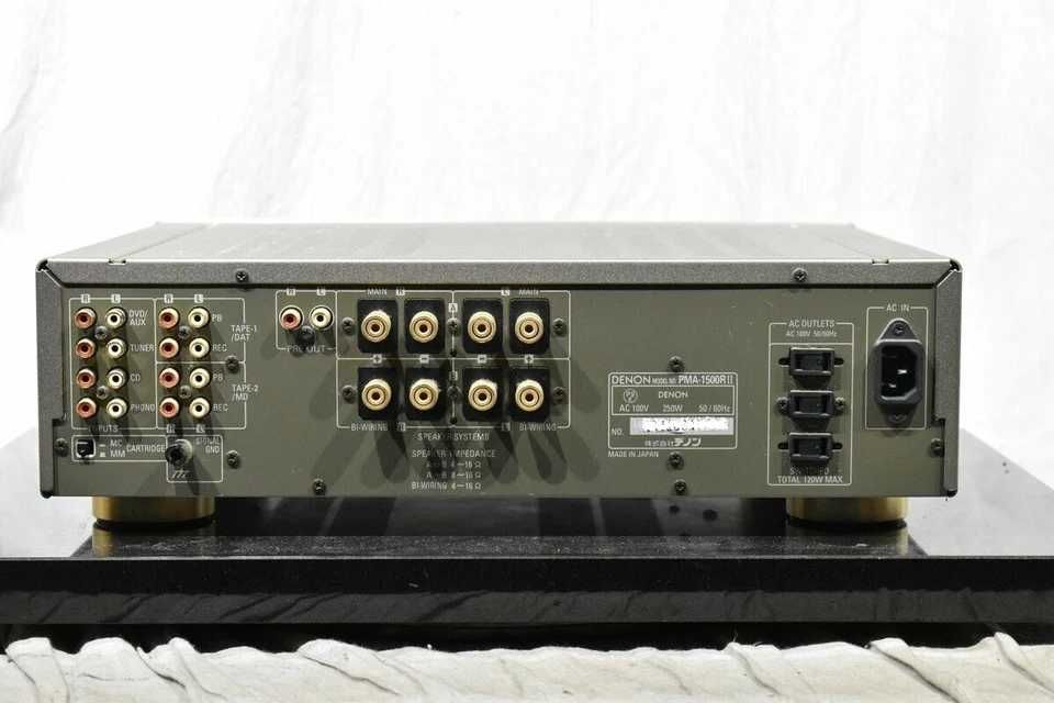 Amplificador integrado DENON 1500 R