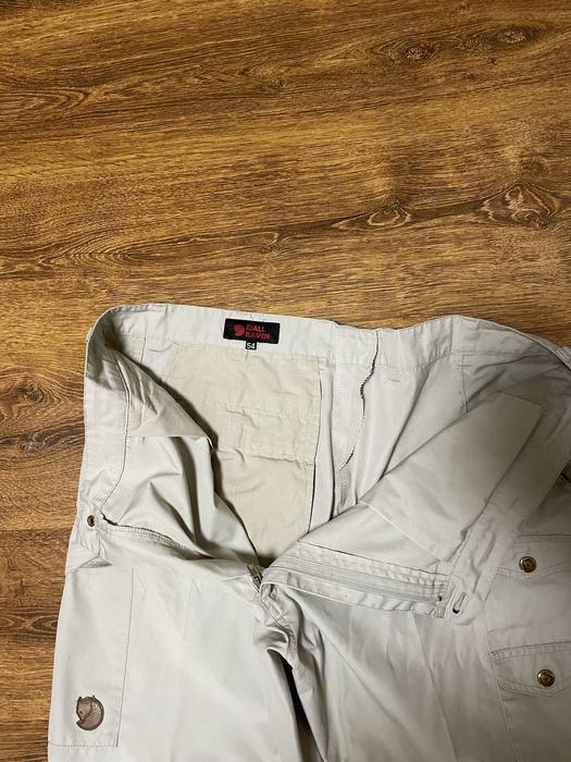 Штани Fjallraven G-1000