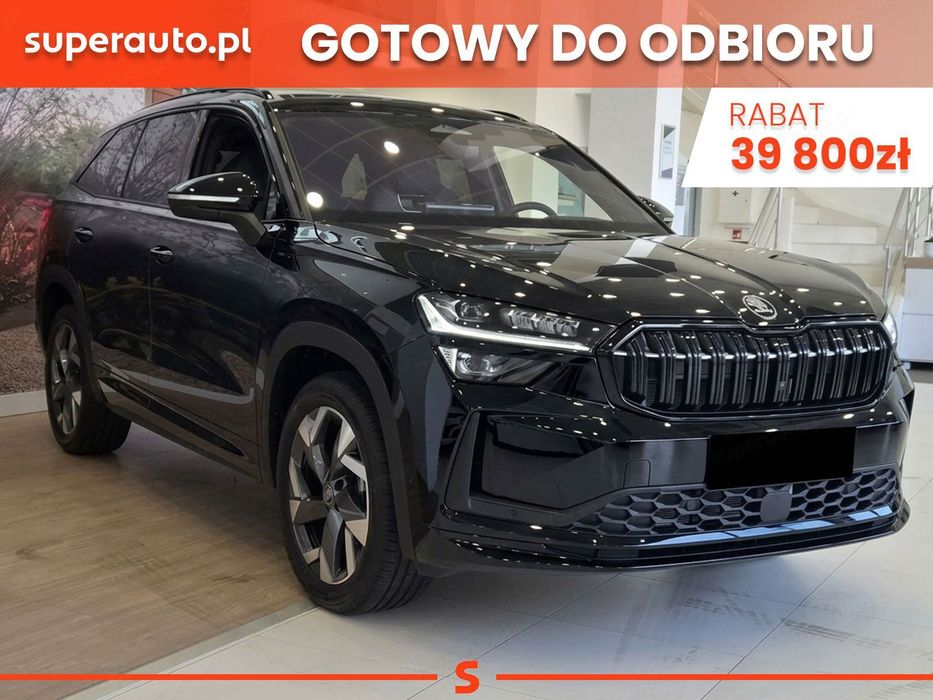 Škoda Kodiaq