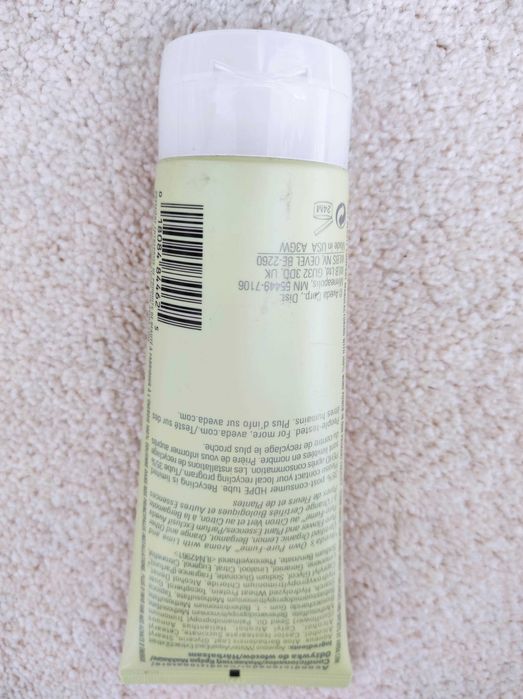 Aveda be curly conditioner odżywka do włosów 200 ml