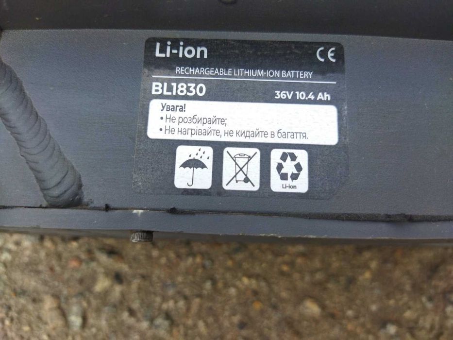 Електросамокат Gemix GM6 Dark Grey