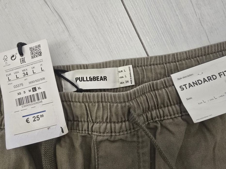 Чоловічі шорти Pull&Bear L