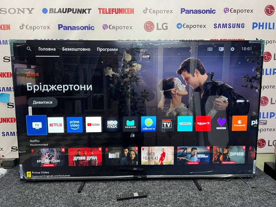 Телевізор Philips 75PUS7000/12 (7 Series)