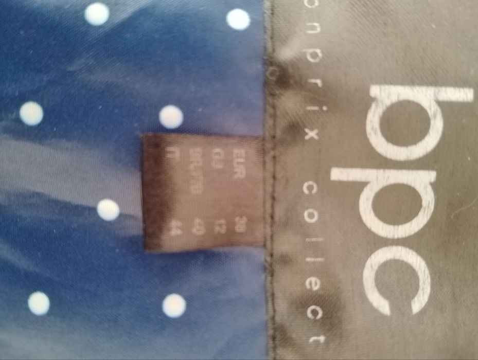 Куртка демисезонная 46 размер.