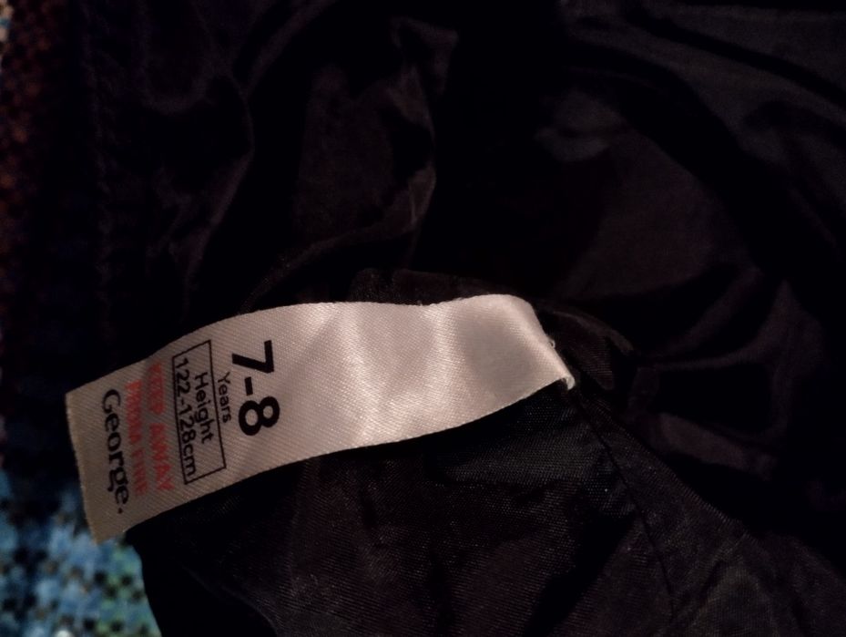 Куртка-пінджак на хлопчика.