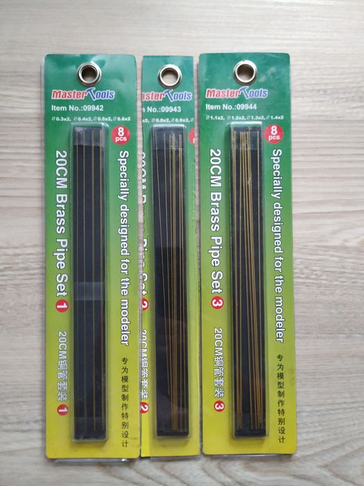 Трубки для моделювання